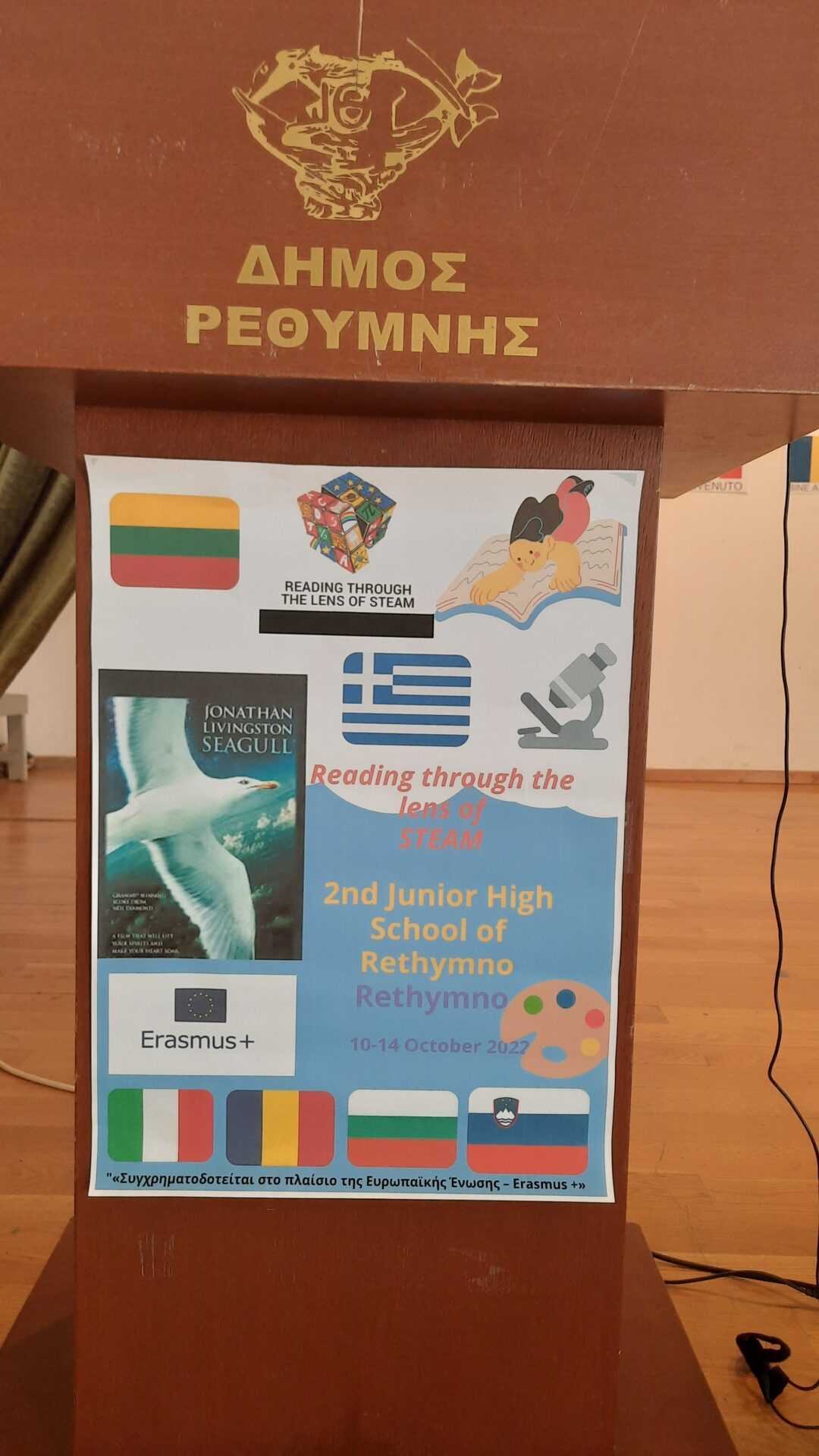 3524_20221010_110547